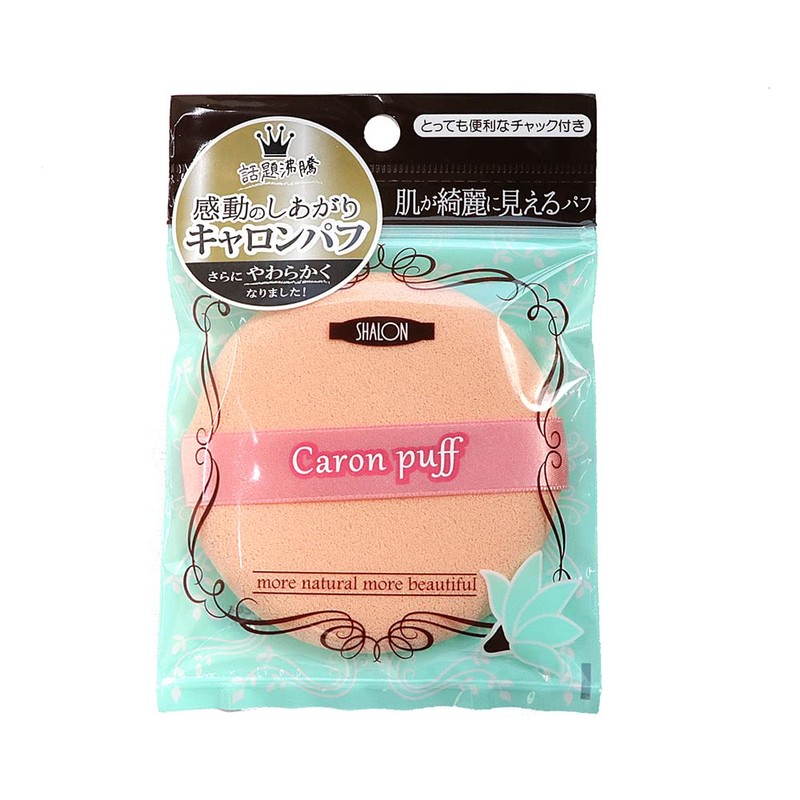 Sharon Caron Puff 350-SH 1 Pack