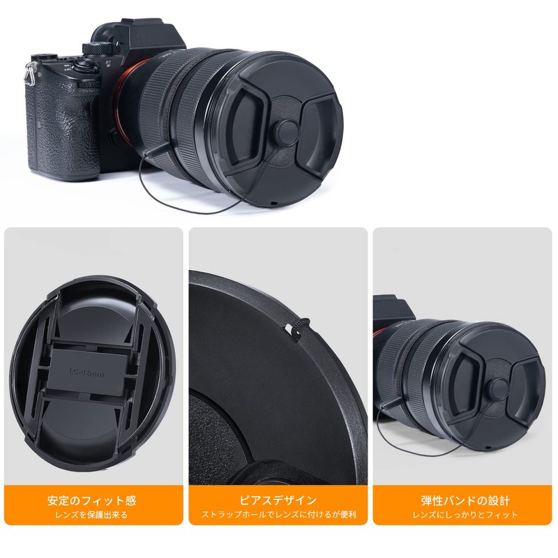 K&F Concept 40.5mm Lens Cap Set of 4, Lens Cap