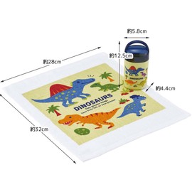Skater OA5AG-A Antibacterial Hot Towel Set with Case, Dinosaurus, Picture, Made in Japan, 12.6 x 12.0 inches (32 x 30.5 cm)
