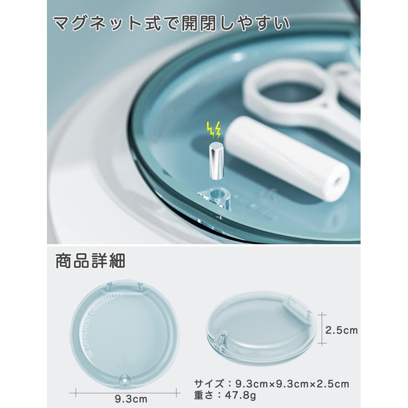 Mouthpiece Case, Denture Cleaning Case, Stylish, Inaba Case, Partial Denture