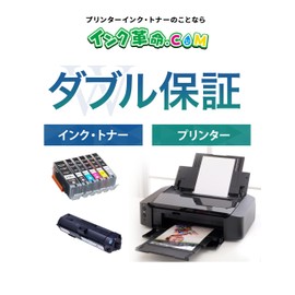 [Ink Revolution] Compatible Ink for Brother LC3111BK Black x 2 Brother Ink LC3111 Series Compatible with Genuine Ink IC Chip Remaining Level Detection Compatible with Japanese Company Compatible