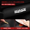 LUTU Jimney Nomad JC74 Seat Back Kick Guard, 2025 Latest