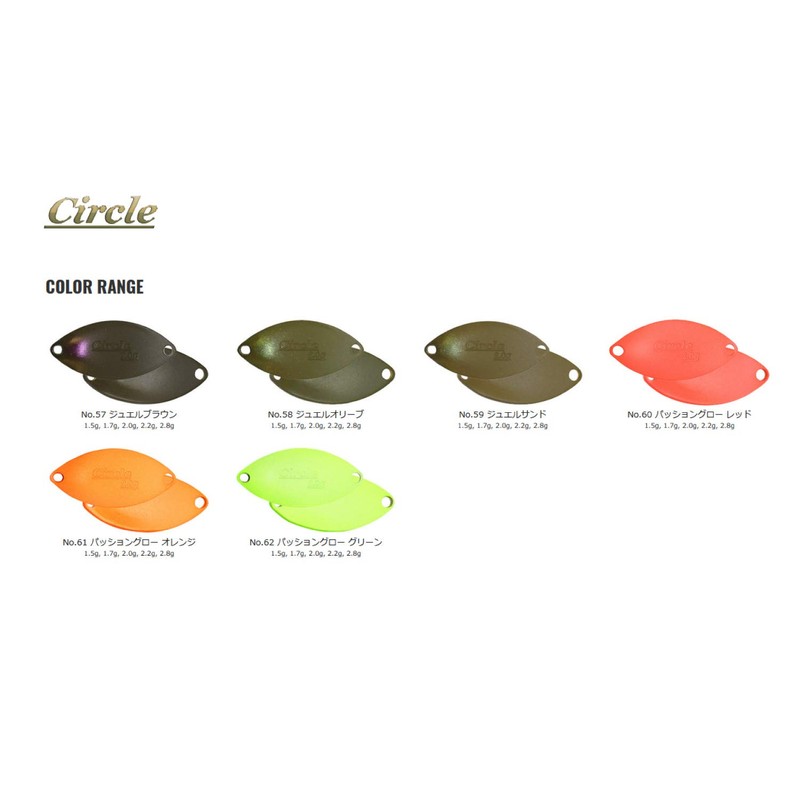 Valkein Jig Circle Passion Glow Green 62-2.1 cm - 1.8g