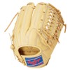 Rawlings Baseball Glove Soft Adult HYPER TECH R2G GR5HTN65 Indigo