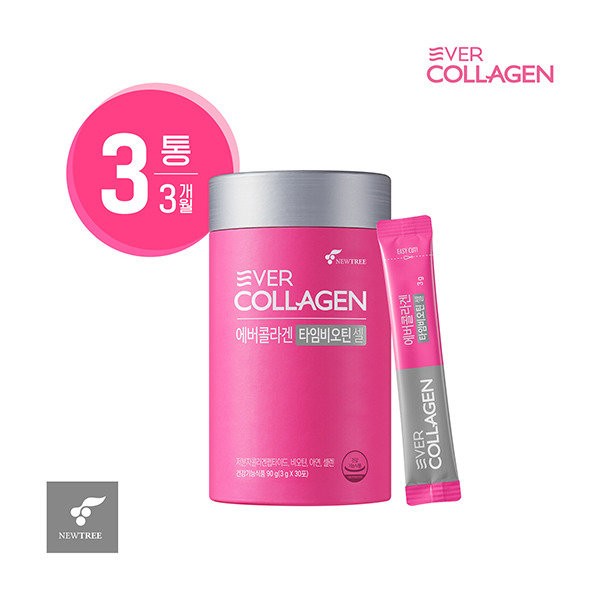 Ever Collagen [3 months] Time Biotin Cell 3 month supply