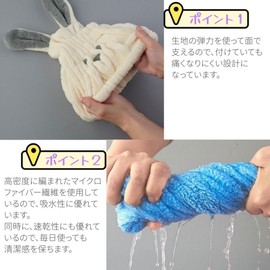 Hair Cap, Dry Cap, Towel Cap, Absorbent Towel, For Adults and Children, Shower, Absorbent, Quick Drying, Microfiber Bath, Hat, Long Hair, Dry Hair (Gray)