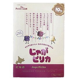 Calbee Potatofarm Potato Pirica (10 Bags)