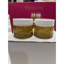 Kiehl's 2x Kiehls Calendula & Aloe Soothing Hydration Masque 14ml Each =28 ml New