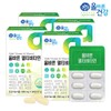 Olbareun Geongang 올바른건강 올바른 멀티비타민 900mg*30정 4박스 Olbahun Health Olbahun Multivitamin 900mg*30 tablets 4 boxes