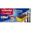 Vileda Glitzi Plus Washing Up Sponge/Thorough, Hygienic and Absorbent by