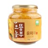 Farmer's Garden 으뜸농부 갈아만들어 향이 진한 유기농 유자차 1kg Top