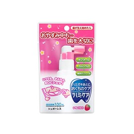 Hami Care Strawberry Flavor 0.9 oz (25 g)