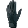 SSK EBG3002W Baseball Batting Gloves, For High School Baseball, Both