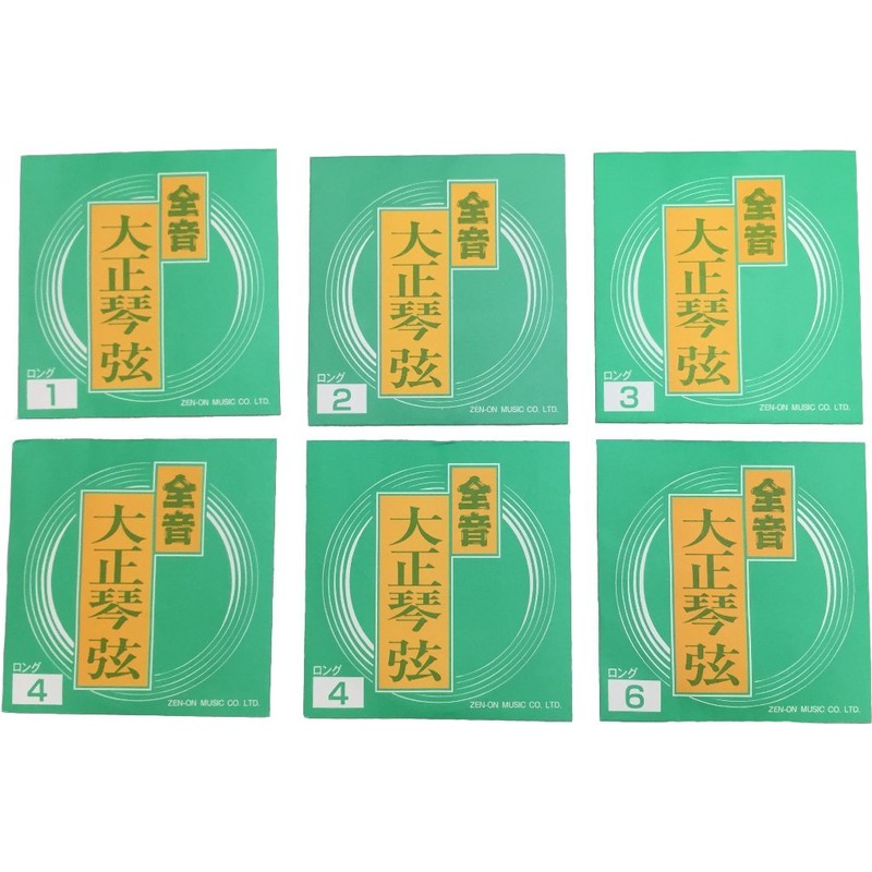 Zenon Taishogoto Long Strings 6 String Set