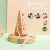 O-Life String Threader Toy String Stringing Toy Fingertip Training Coordination