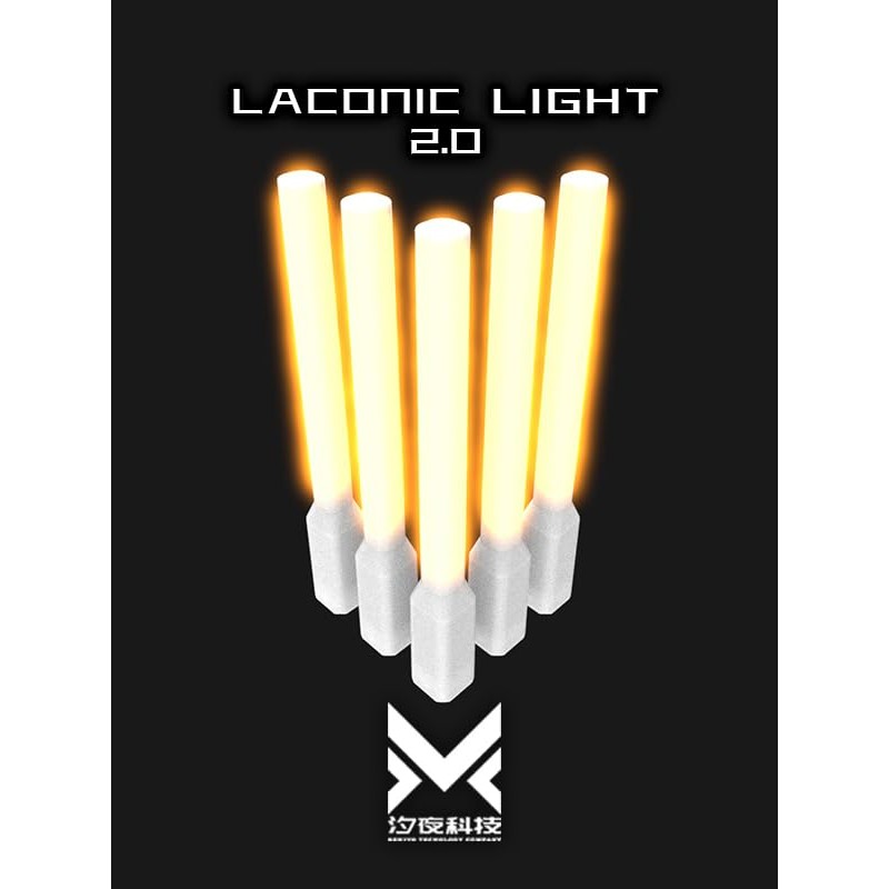 Electronic Glow Stick Laconic Light 2.0 (Orange)