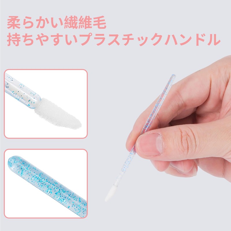 Annhua Disposable Lip Brush Tips, 100-Piece Set, Portable Lipstick Brush,
