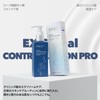 ASCEplus EX Signal Control Lotion Pro Exosome, High Moisturizing Lotion