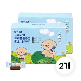 Pet Goatgan Dog Eye Nutrients Premium Triple Solution E.L.I Lutein Cataract Liver Immunity Antioxidant, 30 Tablets, Tears Improvement Eye Health, 2 Pieces / 반려곳간 강아지 눈 영양제 프리미엄 트리플솔루션 E.L.I 루테인 백내장 간 면역력 항산화, 30정, 눈물개선눈건강, 2개