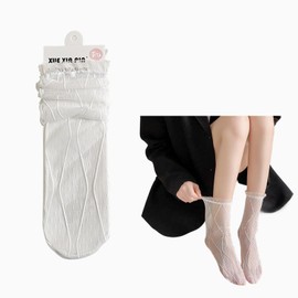 Coollooda Women's Lace Socks, For Summer, Cute, Fashionable, JK, Transparent Lace Socks, Thin, Breathable, No Stuffy, For School Commutes, For Commutes, Spring, Summer, Casual Socks