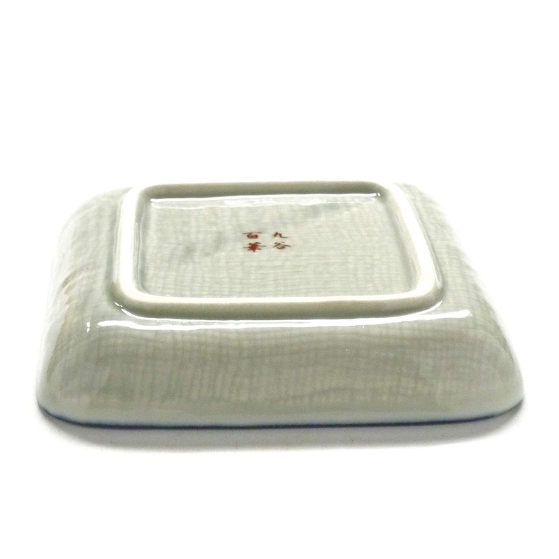 九谷焼 "Square Zodiac 小皿" Monkey