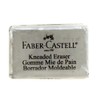 Faber-Castell Kneaded Erasers Medium Grey Each