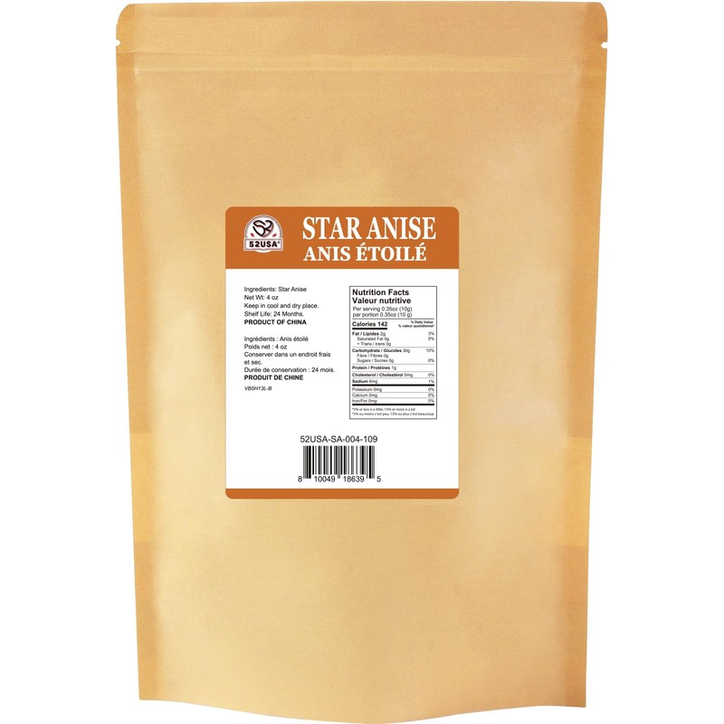 52USA Star Anise Whole, 4 Ounce (Pack of 1), NON-GMO