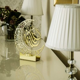 Ramadan Kareem Metal Crescent Decor | Ramadan Table Decor | Moon Ramadan Decoration for Home | Ramadan Mubarak | Eid Gifts | (Gold)