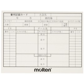 molten XFSN Soccer Referee Record Cards Pack of 10 (Small)