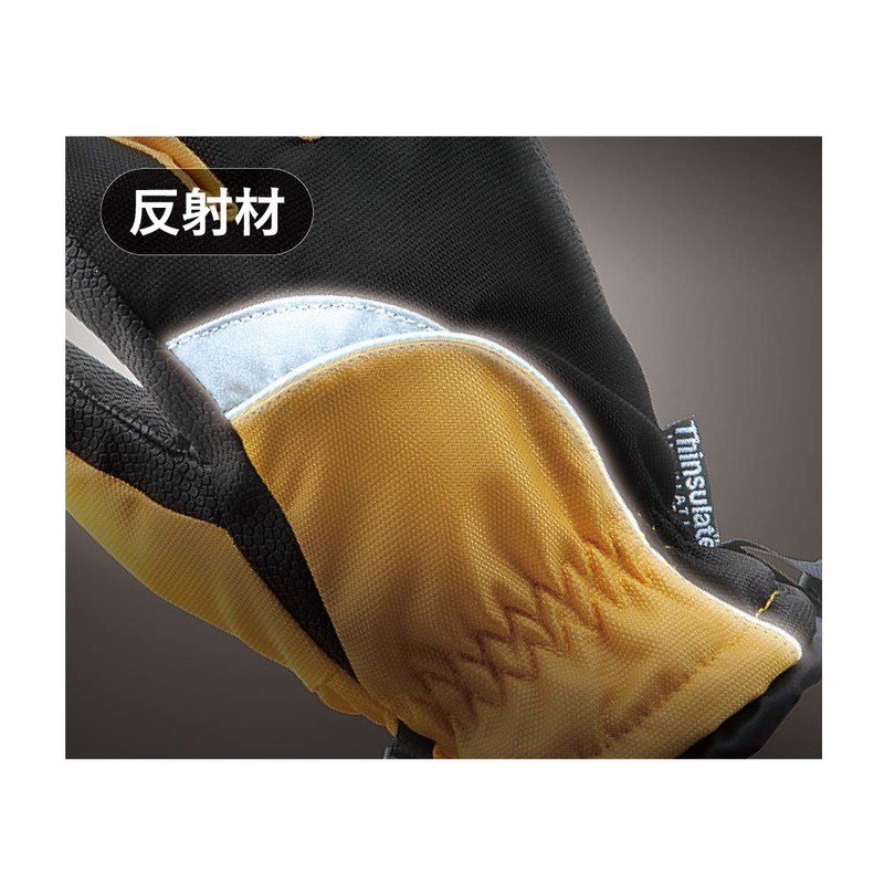 Otafuku Gloves Thermal Waterproof Gloves, Hot Ace Pro Light, Thin
