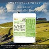 NICHIGA GRASS FED WPI Instant Whey Protein, 17.6 oz (500