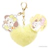 Maruka 175467 Mikko Fluffy Key Chain Souffle