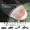 BONU Toe Cushion, 4 Pieces, Just Pinch Your Fingers, Unfold,