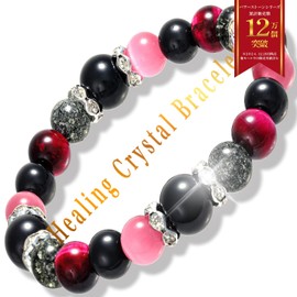 CCopan Power Stone Bracelet, Women's, Men's, Bangle, Popular, Bracelet, Natural Stone, Beads, Money, Luck, Work, Health, Relationships, Amulet, Japanese Brand, One size, Resin, No Gemstone