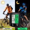 Bike Computer Wired, Bicycle Odometer Wired MPH KM/H Bike Speedometer