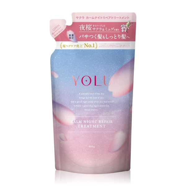 YOLU Spring 2025 Refill, Yolu Treatment, Calm Night Repair