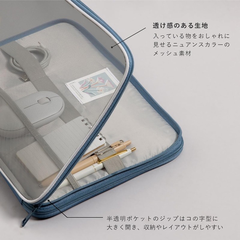 Iroha Publishing GTRL-01 Laptop Case TRACY LAP TOP CASE 13