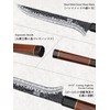 HOSHANHO 7 Inch Fillet Knife, Razor Sharp Hand Forged Boning