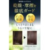 [Panus] 100% Silk!! Silky Smooth Divine, No Slipping Off Until