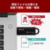 Buffalo Security RUF3-KEV64G-BK 64GB USB 3.2 Gen1 DiXiM Security Endpoint