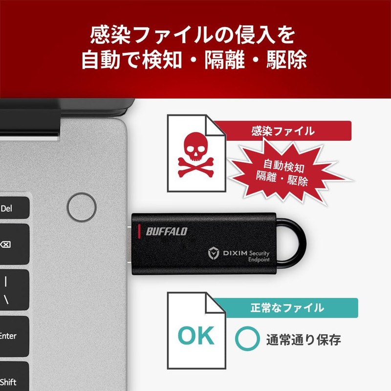 Buffalo Security RUF3-KEV64G-BK 64GB USB 3.2 Gen1 DiXiM Security Endpoint