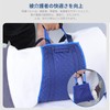 ENLUNTRA Nursing Lift, Transportation Belt, For Rising Ups, Positions, Shoulder