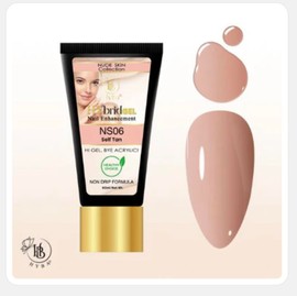 HyGEL Hybrid Nail Gel, Nude Skin Collection SINGLES, 60ml (Self Tan, NS06)