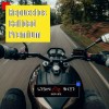 BIKER SHAVE Rastrillo Moderno Doble Filo Acero Inox Biker Shave
