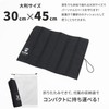 MRG Sauna People Sauna Mat, Large, Foldable, Thick, Storage Bag
