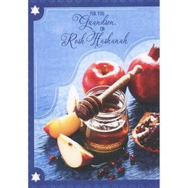 Designer Greetings Honey, Apples, and Pomegranate Photo on Blue Rosh Hashanah Card for Grandson
