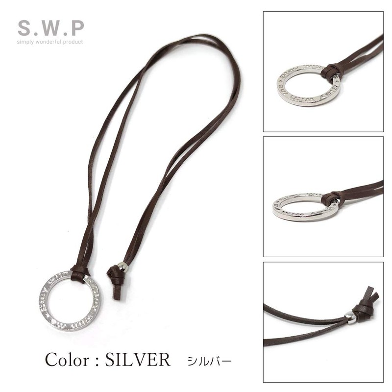 S.W.P arne-002 Ring, Leather, Long Necklace, Message, Men's, Glasses Holder,