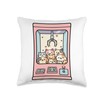Kawaii Cat Toy Crane Claw Machine Throw Pillow