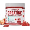 VIFSSG Creatine Monohydrate Gummies 5 grams With Magnesium & L-Threonate