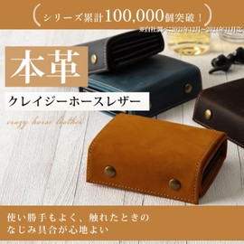 Kametori Bag Manufacturing Men's Bi-fold Wallet (Uses Only The Top Surface of Cowhide Leather) (Soft Texture), Crazy Horse Leather, Handmade by Artisans, Box-shaped Coin Purse, Storage Without Folding